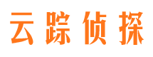 茂县市侦探公司